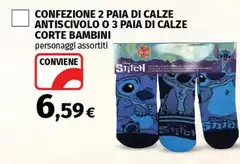 Confezione 2 Paia Di Calze Antiscivolo O 3 Paia Di Calze Corte Bambini Confezione 2 Paia Di Calze Antiscivolo O 3 Paia Di Calze Corte Bambini