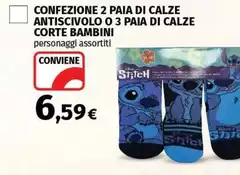 Confezione 2 Paia Di Calze Antiscivolo 0 3 Paia Di Calze Corte Bambini Confezione 2 Paia Di Calze Antiscivolo 0 3 Paia Di Calze Corte Bambini