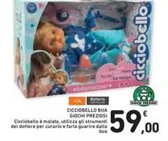 Giochi Preziosi - Cicciobello Bua Giochi Preziosi - Cicciobello Bua