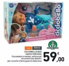Giochi Preziosi - Cicciobello Bua Giochi Preziosi - Cicciobello Bua