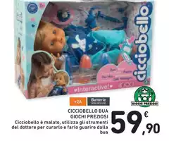 Giochi Preziosi - Cicciobello Bua Giochi Preziosi - Cicciobello Bua