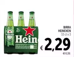 Heineken - Birra