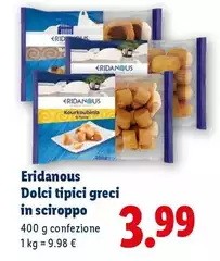 Eridanous - Dolci Tipici Greci In Sciroppo Eridanous - Dolci Tipici Greci In Sciroppo