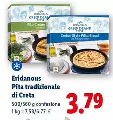 Eridanous - Pita Tradizionale Di Creta Eridanous - Pita Tradizionale Di Creta