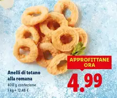 Anelli Di Totano Alla Romana Anelli Di Totano Alla Romana