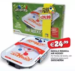 Giocheria - Gioca E Rigioca