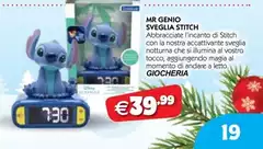 Giocheria - Swich Giocheria - Swich