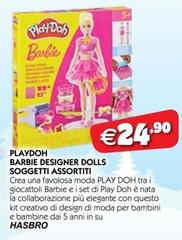 Play-doh - Barbie Designer Dolls Soggetti Assortiti Play-doh - Barbie Designer Dolls Soggetti Assortiti