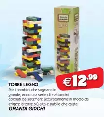Grandi giochi - Torre Legno