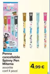 Mitama - Penna Cancellabile Spinny Pen Mitama - Penna Cancellabile Spinny Pen