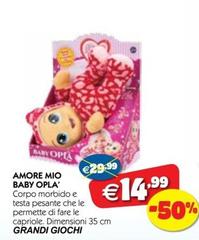 Oplà - Amore Mio Baby Oplà - Amore Mio Baby