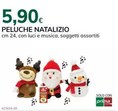 Solo - Peluche Natalizio Solo - Peluche Natalizio