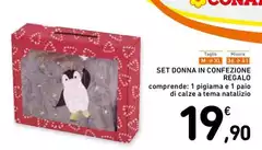 Set Donna In Confezione Regalo Set Donna In Confezione Regalo