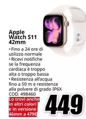Apple - Watch S11 42mm