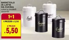 Barattolo In Latta Da Cucina Barattolo In Latta Da Cucina