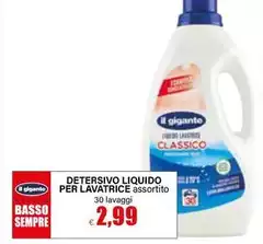Il Gigante - Detersivo Liquido Per Lavatrice
