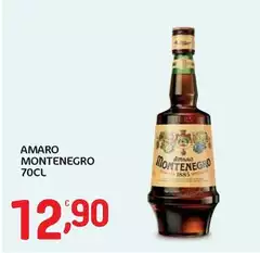 Montenegro - Amaro Montenegro - Amaro