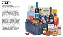 Pinot Nero - Cesto Rondo Pinot Nero - Cesto Rondo