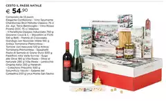 Terre Bentivoglio - Cesto Il Passe Natale Terre Bentivoglio - Cesto Il Passe Natale