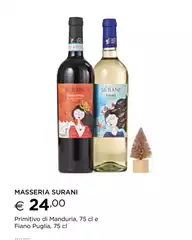 Masseria - Primitivo Di Manduria, 75 Cl E Fiano Puglia Masseria - Primitivo Di Manduria, 75 Cl E Fiano Puglia