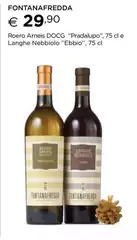 Fontanafredda - Roero Arnéis DOCG "Pradalupe" Fontanafredda - Roero Arnéis DOCG "Pradalupe"