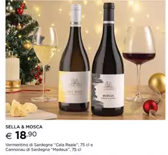 Sella & mosca - Salsa De Mosca Sella & mosca - Salsa De Mosca