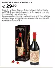 Vermouth - Antica Formula Vermouth - Antica Formula