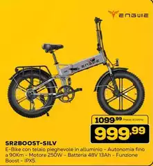 Engine - SR2BOOST-SILV