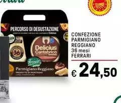 Ferrari - Confezione Parmigiano Reggiano Ferrari - Confezione Parmigiano Reggiano