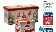 Pouf Contenitore Natalizio In Velluto Pouf Contenitore Natalizio In Velluto