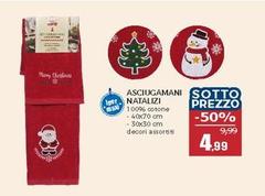 Max - Asciugamani Natalizi