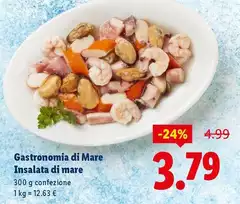 Gastronomia Di Mare - Insalata Di Mare