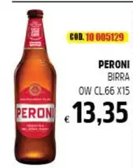 Peroni - Birra Ow Peroni - Birra Ow