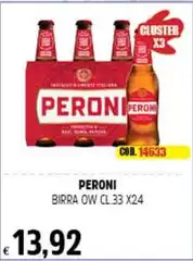 Peroni - Birra Ow Peroni - Birra Ow
