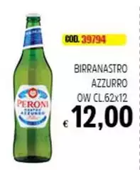 Peroni - Birranastro Azzurro Ow Peroni - Birranastro Azzurro Ow