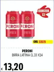 Peroni - Birra Lattina Peroni - Birra Lattina