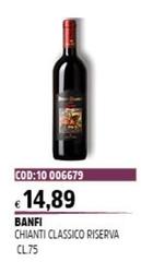 Banfi - Chianti Classico Riserva