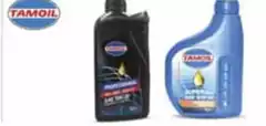Tamoil - Linea