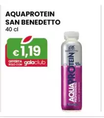 San Benedetto - Aquaprotein 40 Cl San Benedetto - Aquaprotein 40 Cl