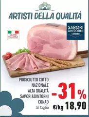 Sapori & piaceri - Prosciutto Cotto Nazionale Alta Qualità
