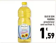 Madonia - Olio Di Semi