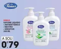 Venus - Sapone Liquido Venus - Sapone Liquido