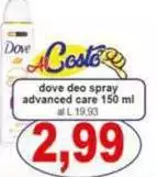 Dove - Deo Spray Advanced Care