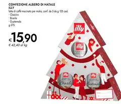 Illy - Confezione Albero Di Natale Illy - Confezione Albero Di Natale