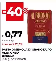 Barilla - Pasta Di Semola Di Grano Duro Al Bronzo