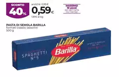Barilla - Pasta Di Semola