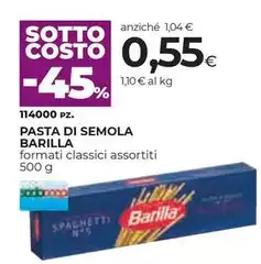 Barilla - Pasta Di Semola
