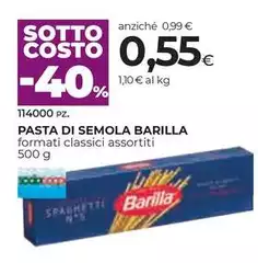 Barilla - Pasta Di Semola