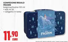 Solo - Confezione Regalo Solo - Confezione Regalo