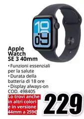 Apple - Watch SE 3 40mm Apple - Watch SE 3 40mm